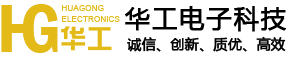 濟(jì)寧天華超聲電子儀器有限公司